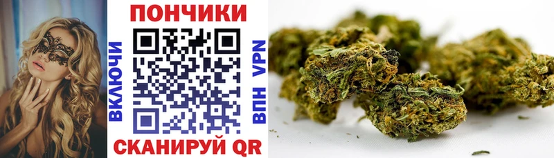 Купить наркотики Хвалынск Амфетамин МАРИХУАНА КОКАИН