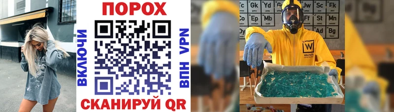 АМФЕТАМИН 98% Хвалынск