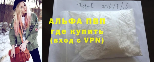 МДПВ Алзамай