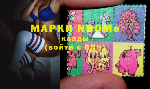 МДПВ Алзамай
