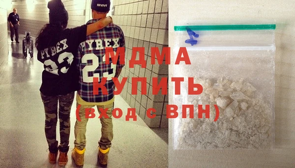 МДПВ Алзамай
